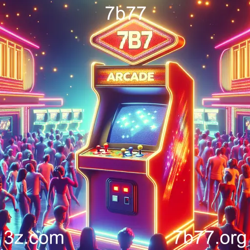 Arcade